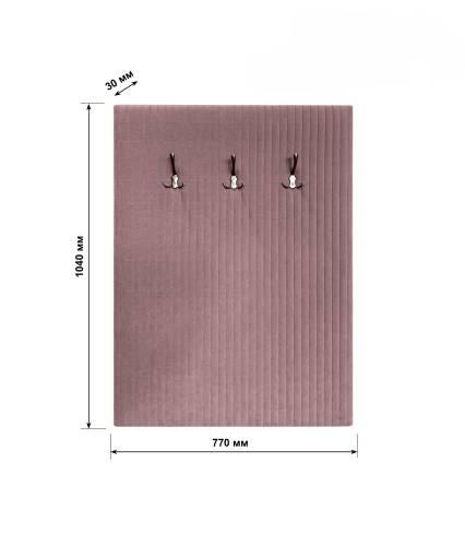 В-1 Вешалка настенная, №15 Пудра