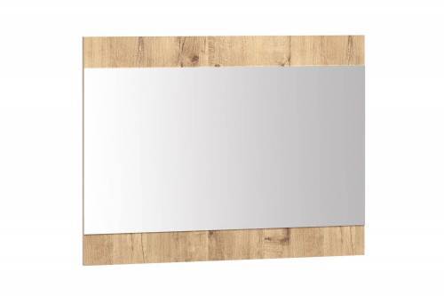 Прихожая Ливорно 2 дуб бунратти/софт графит