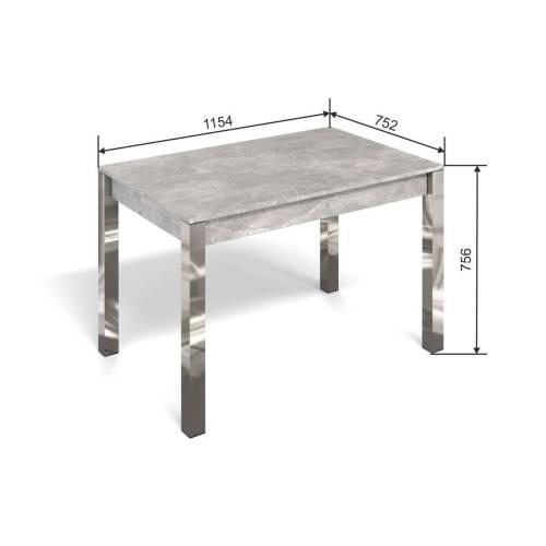 Стол Милан-1 / Ателье Светлое / Хром