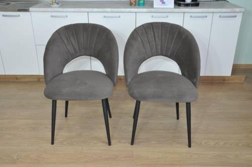 Стул Д 2 черный/велюр коричневый