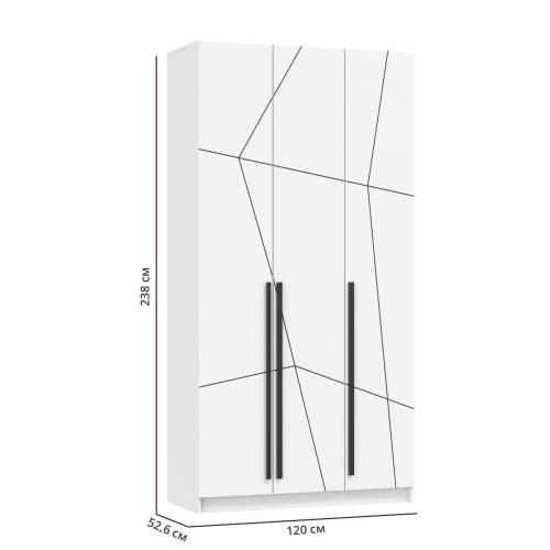 Шкаф для одежды 67.12 "Брандо" (3-х дв.) МДФ ГЕОМЕТРИЯ Белый
