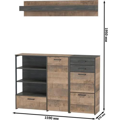 Трувор прихожая 9 Дуб Гранж Песочный/Интра