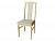 Стул С-3 бежевый/агата серая (2шт.)