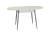 Стол обеденный Стиль-1 Бетон белый Стол обеденный Стиль-1 Бетон белый