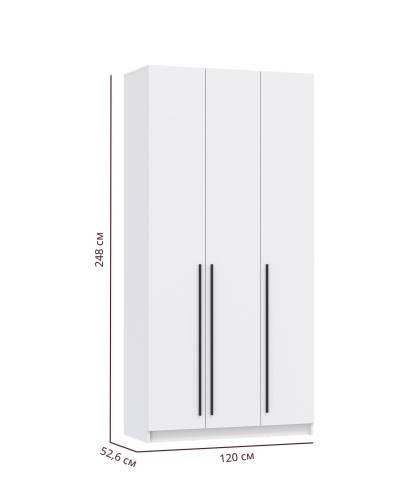 Шкаф для одежды 67.08 "Брандо" (3-х дв.) ЛДСП Белый