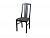 Стул С-3 черный/андрис черный (2шт.)
