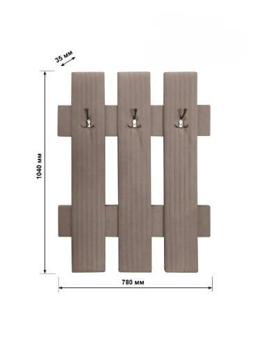 В-2 Вешалка настенная, №08 Какао