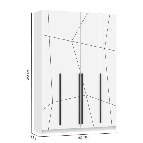 Шкаф для одежды 67.13 "Брандо" (4-х дв.) МДФ ГЕОМЕТРИЯ Белый