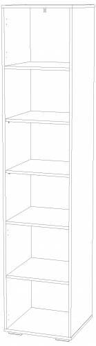 Шкаф для книг НМ 041.44 Левый Банни Дуб сонома/белый/макарун