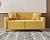 Диван-кровать Остер Ультра мустард