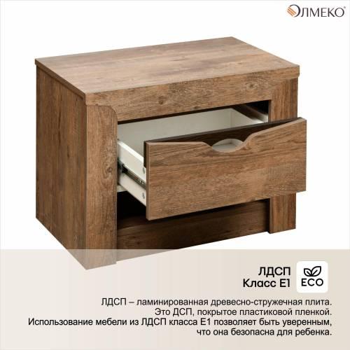 Спальня Лючия №2 кейптаун/венге