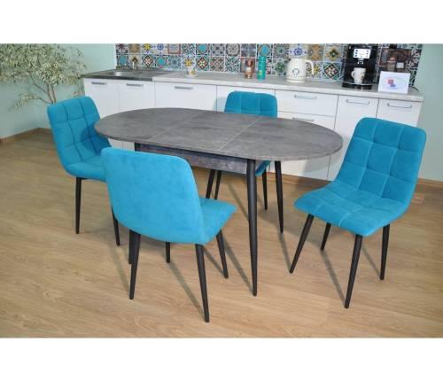 Обеденная группа Стиль Цемент темный/ бид 26 №47