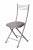 Стул Хлоя Складной Серебро/ С-116