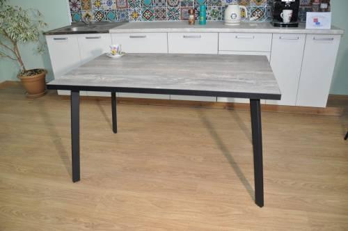 Обеденная группа Боро №4