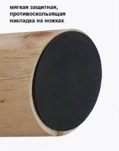 А10 Банкетка с ящиком, №21 Бирюза