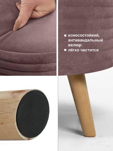 А1ГС-Пуф круглый стеганный (на ножках), №15 Пудра