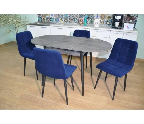 Обеденная группа Стиль Цемент темный/ бид 36 №49