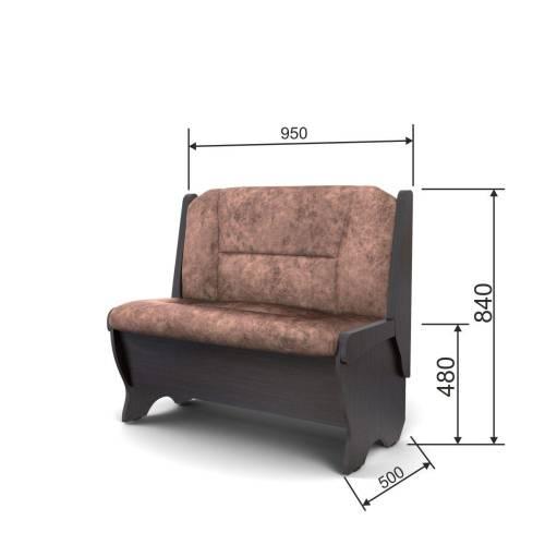 Кухонный набор Лотос ( Лотос 950 2 шт. + стол Ирис / черные опоры)  Венге / Велюр Коньяк