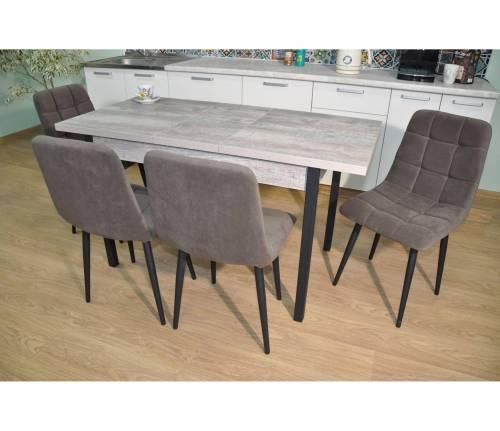 Обеденная группа Колорадо №2