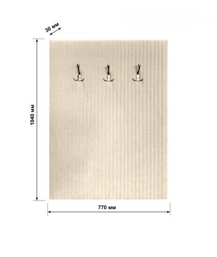 В-1 Вешалка настенная, №01 Молочный