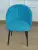 Стул Д черный/велюр Лазурь