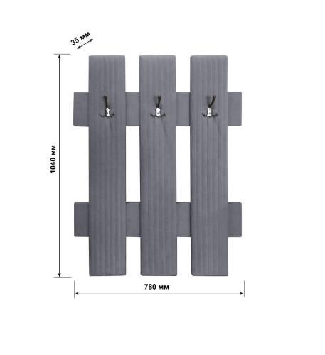 В-2 Вешалка настенная, №25 Серый