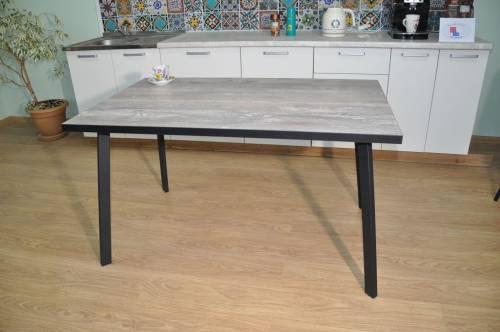 Обеденная группа Боро №4