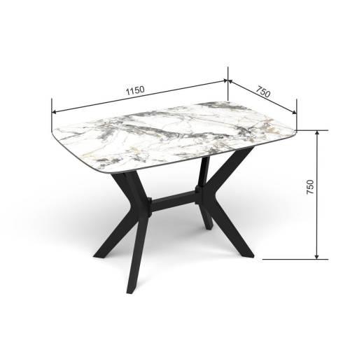 Стол обеденный Неаполь СМ-6