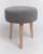 Табурет с мягким сиденьем (на ножках), №25 Серый Табурет с мягким сиденьем (на ножках), №25 Серый