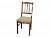 Стул С-9 вишня/агата коричневая (2шт.)
