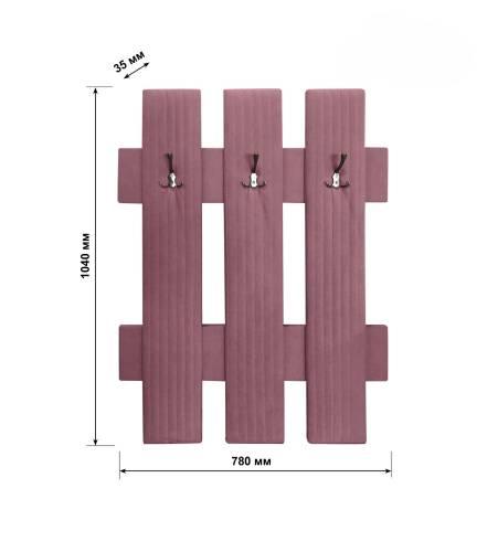 В-2 Вешалка настенная, №15 Пудра