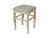 Табурет Т-2 бежевый/агата серая (2шт.) Табурет Т-2 бежевый/агата серая (2шт.)