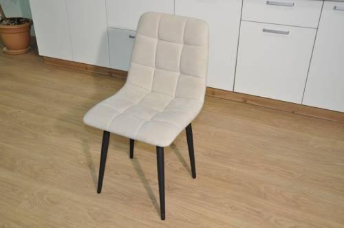 Обеденная группа Нарди №1