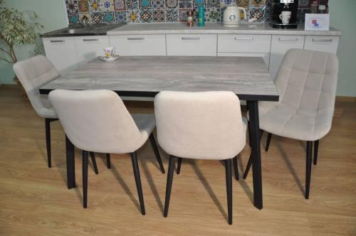 Стол обеденный Боро Бетон темный