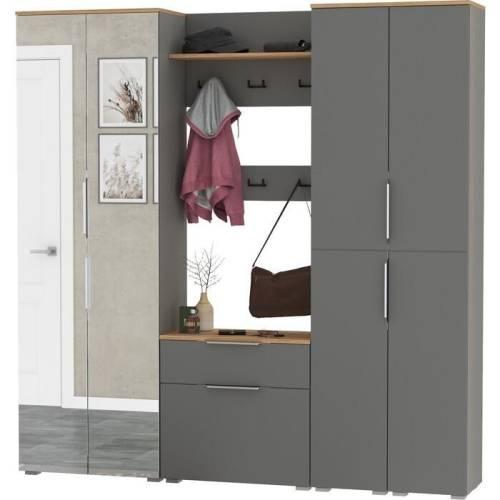 Прихожая Октава 48 Графит серый/Дуб золотой