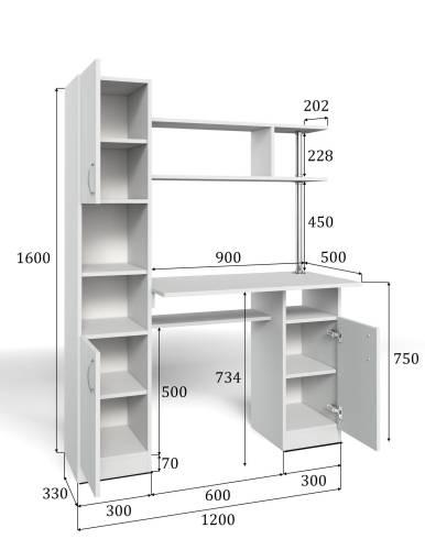 Стол компьютерный СК-7 Белый