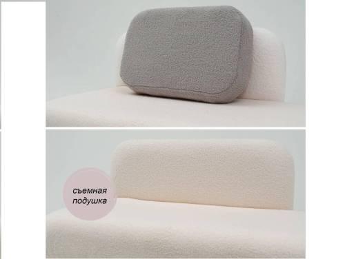 БСС (Банкетка со смещенной спинкой), Букле молочный/Серый