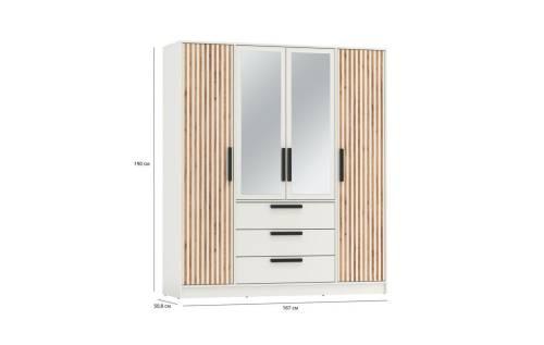 Шкаф Вегас 83.07+Антресоль 83.10 (ЛДСП Белый)