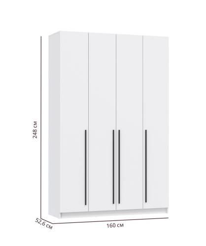 Шкаф для одежды 67.09 "Брандо" (4-х дв.) ЛДСП Белый