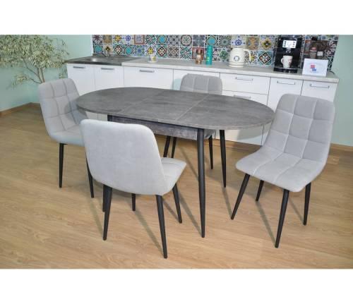 Обеденная группа Стиль Цемент темный/ бид 20 №45