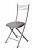 Стул Хлоя Складной Серебро/ С-116