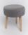 Табурет с мягким сиденьем (на ножках), №25 Серый Табурет с мягким сиденьем (на ножках), №25 Серый